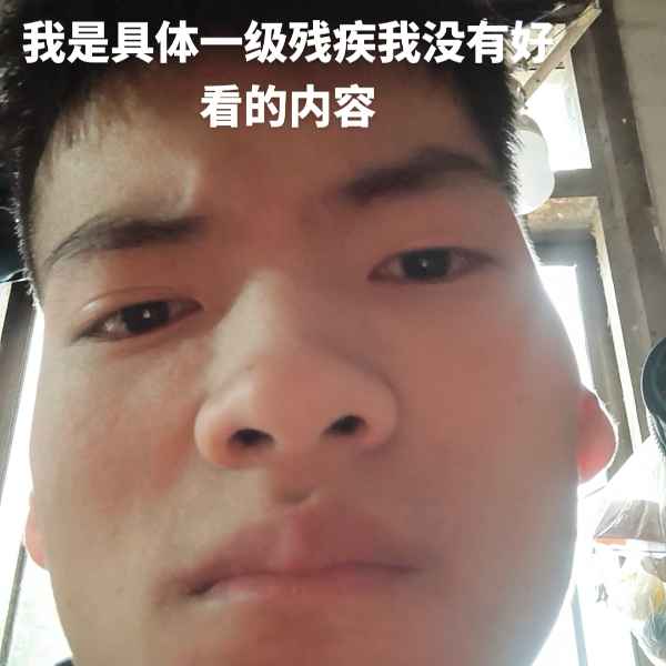 云南34岁单身帅哥真诚找对象-甘肃相亲网