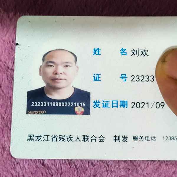 黑龙江34岁单身帅哥真诚找对象-甘肃相亲网