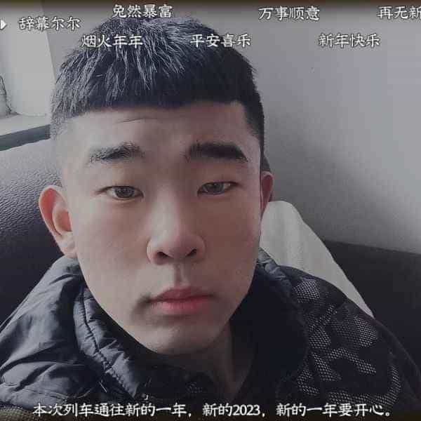 21岁岁河北单身帅哥 - 甘肃吉缘网