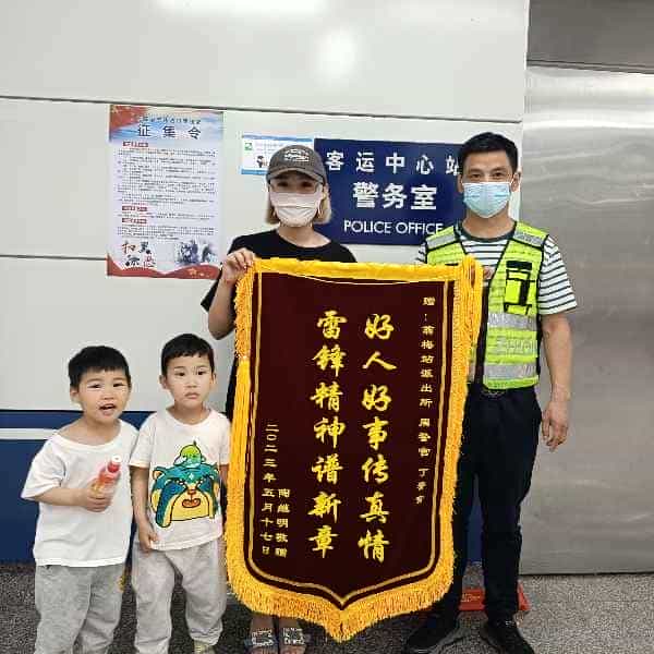 43岁岁安徽单身帅哥 - 甘肃吉缘网