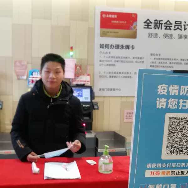 28岁岁安徽单身帅哥 - 甘肃吉缘网
