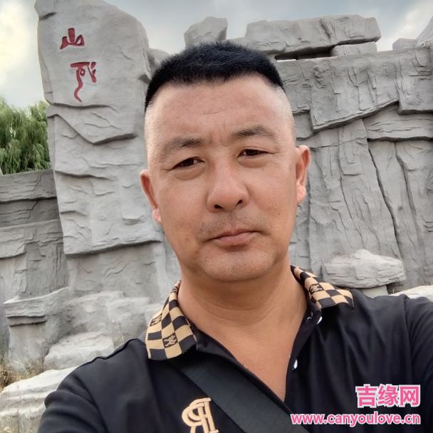 44岁岁辽宁单身帅哥 - 甘肃吉缘网