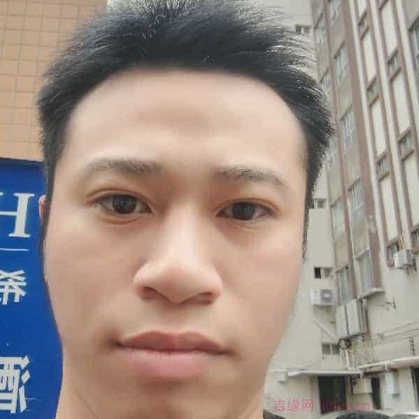 29岁岁广东单身帅哥 - 甘肃吉缘网