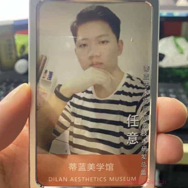 32岁岁安徽单身帅哥 - 甘肃吉缘网