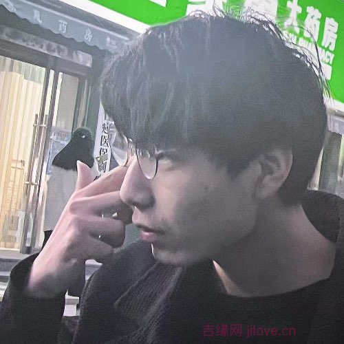 23岁岁陕西单身帅哥 - 甘肃吉缘网